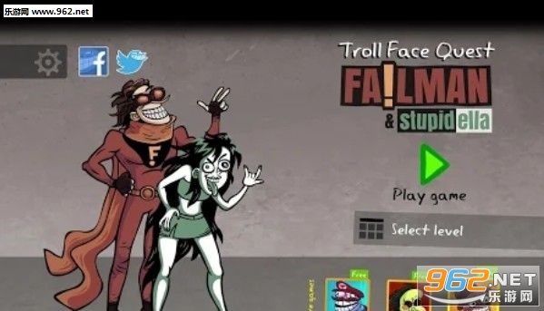 Troll Quest Failman and Stupidella(史上最贱小游戏诙姑娘和坑爹超人游戏)截图3