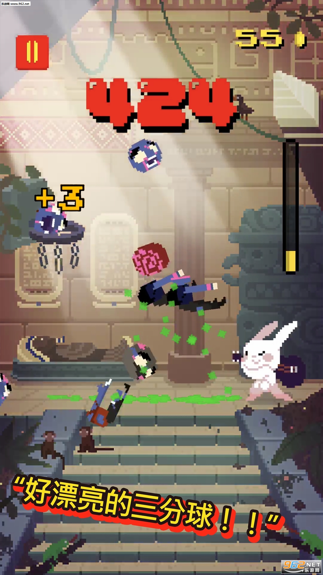Smash Z(һ�ټ���ʬ���ΰ�׿��)��ͼ0