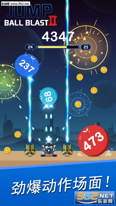Jump Ball Blast II(Jump Ball Blast 2�ٷ���)��ͼ0