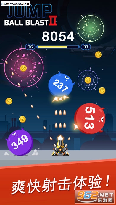 Jump Ball Blast II(Jump Ball Blast 2�ٷ���)��ͼ1