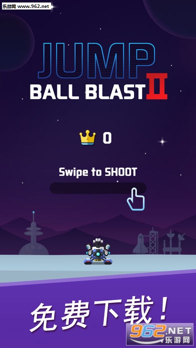 Jump Ball Blast II(Jump Ball Blast 2�ٷ���)��ͼ4