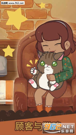 Cat Cafe(��ëè��������Furistas����׿��)��ͼ0