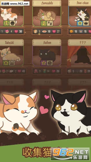 Cat Cafe(��ëè��������Furistas����׿��)��ͼ1