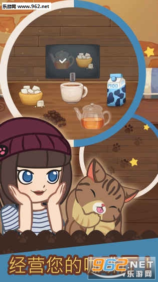 Cat Cafe(��ëè��������Furistas����׿��)��ͼ2