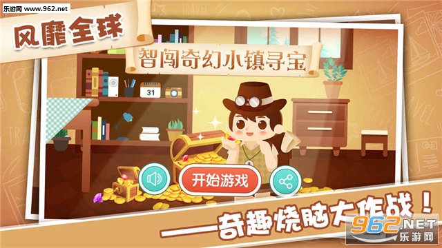 �Ǵ����С��Ѱ���ٷ����ͼ0