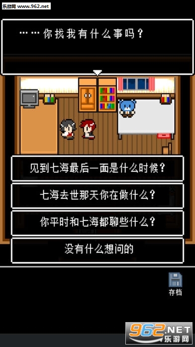 ���������˵��׿������v1.0��ͼ1