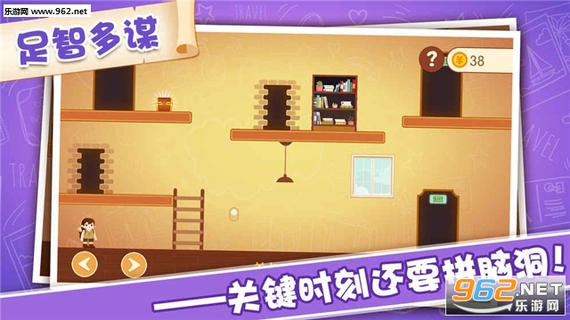 �Ǵ����С��Ѱ���ٷ����ͼ2