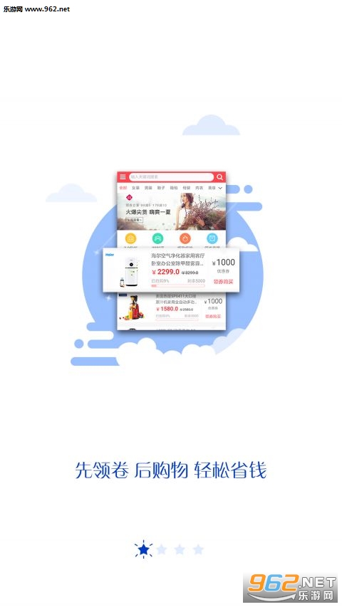 Ҫ�����׿��v3.0.0��ͼ3