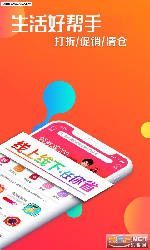 ������׿��v1.9.0��ͼ0