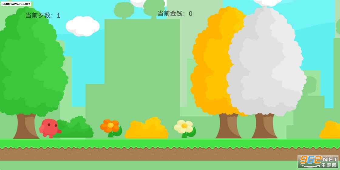 life(人生安卓版)截图3