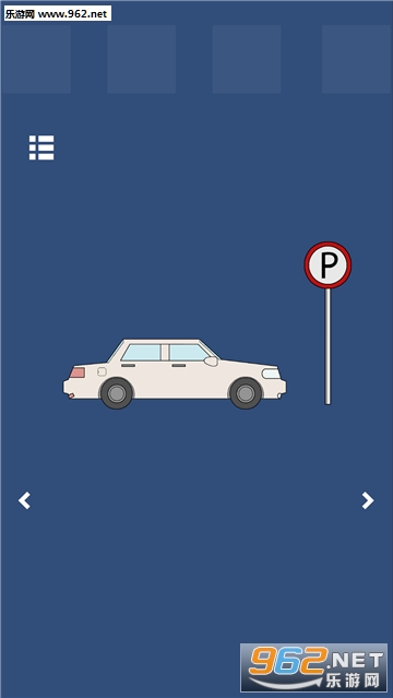 �����ƽ��������˰�׿���ͼ2