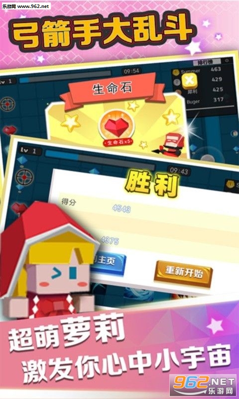 �����ִ��Ҷ���׿���ͼ1