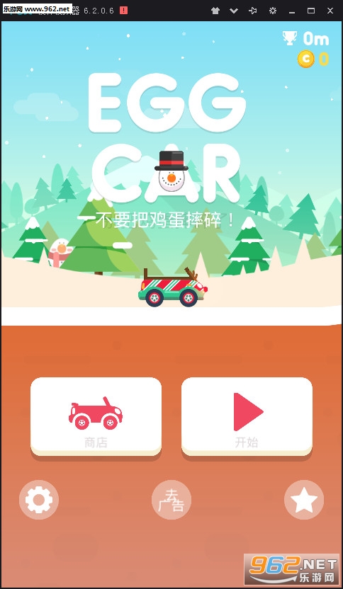 �ص������İ��ͼ0