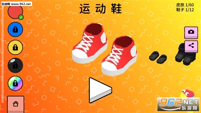 屹立不倒手游安卓版截图3