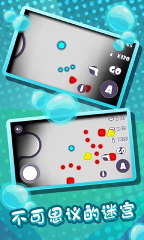 Biological Maze Warfare(�����Թ�ս����׿��)��ͼ1