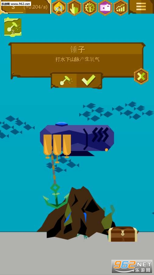 Nemo(���������������������)��ͼ0