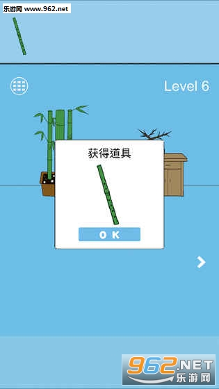 ���̱��ܵܳԵ�������v1.0��ͼ2