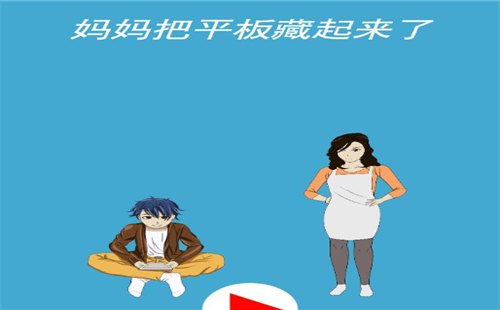 �����ƽ�����������Ϸ����_����_������