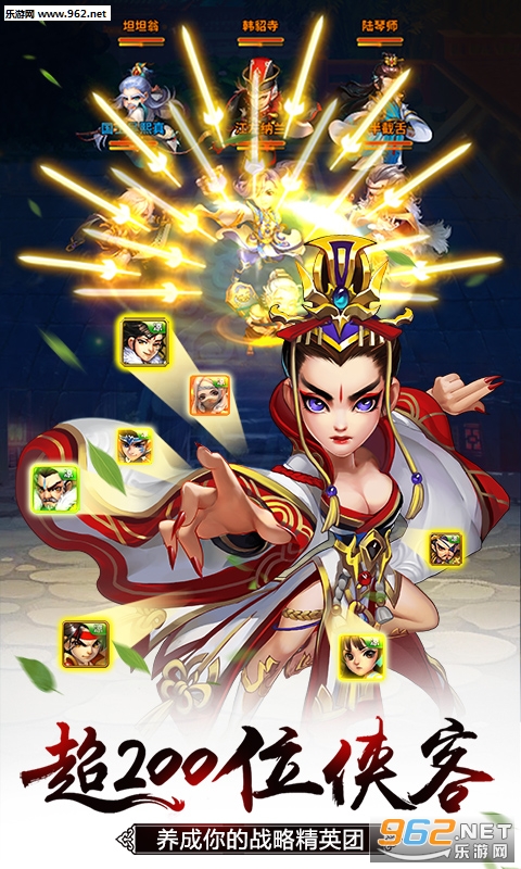 ѩ��Ⱥ����������v4.0.0��ͼ1