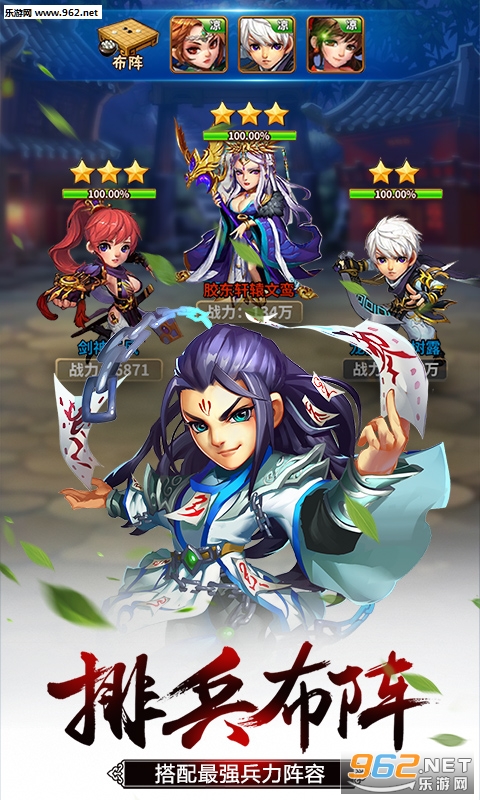 ѩ��Ⱥ����������v4.0.0��ͼ2