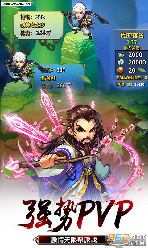 ѩ��Ⱥ����������v4.0.0��ͼ3