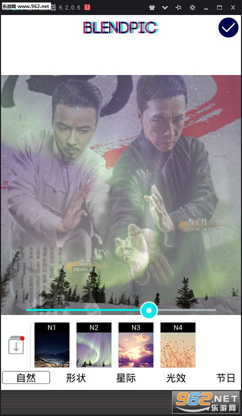 VideoStar��׿��v2.32��ͼ1