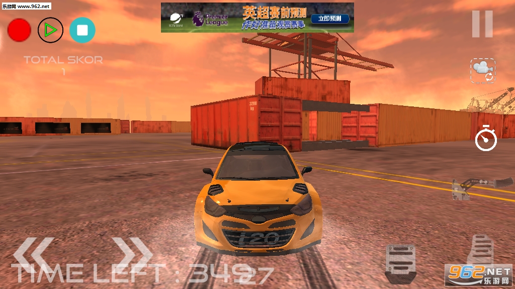 I20 WRC Drift Simulator(I20WRCƯ��ģ������׿��)��ͼ1