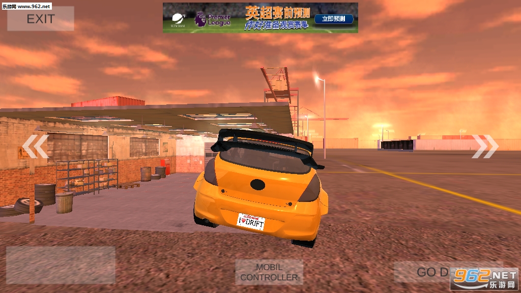 I20 WRC Drift Simulator(I20WRCƯ��ģ������׿��)��ͼ2