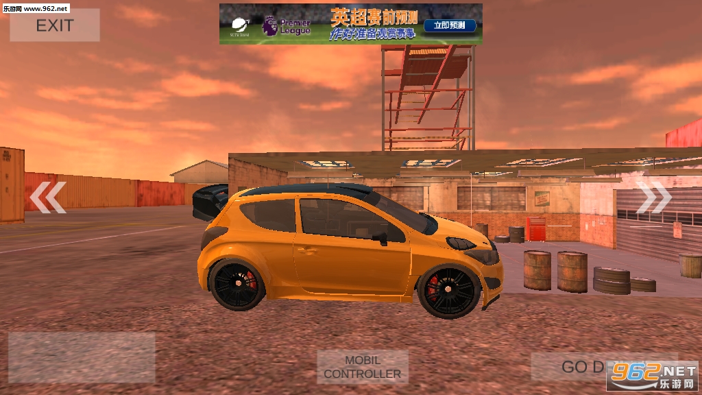 I20 WRC Drift Simulator(I20WRCƯ��ģ������׿��)��ͼ4