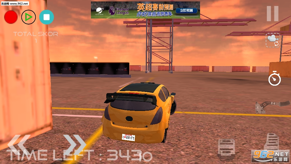 I20 WRC Drift Simulator(I20WRCƯ��ģ������׿��)��ͼ0