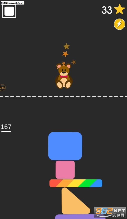 Perfect Tower(��������׿��)��ͼ1
