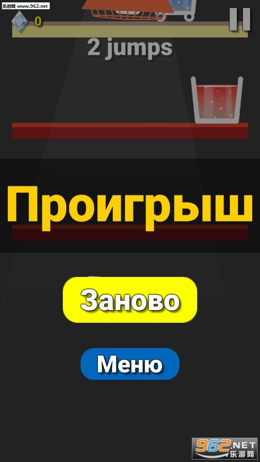 Quick glass��׿���ͼ0