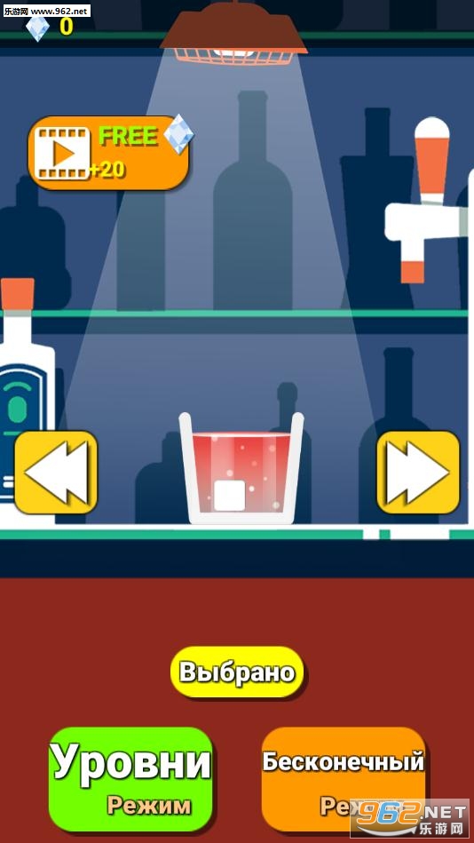 Quick glass��׿���ͼ3