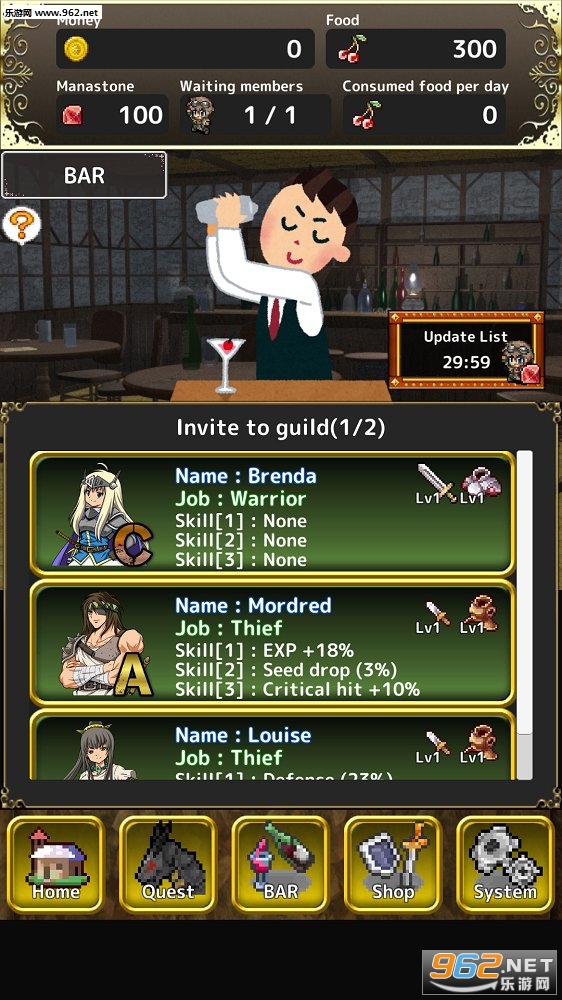 TheStrongestGuild(��ǿ�Ĺ���The Strongest Guild��׿��)v1.0.0(��Υ����)��ͼ2