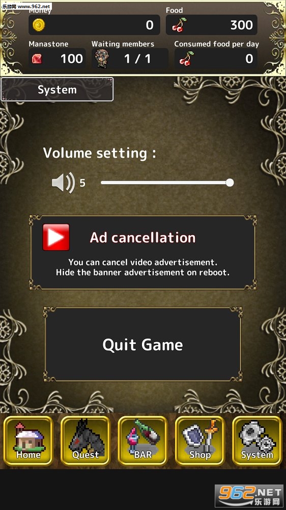 TheStrongestGuild(��ǿ�Ĺ���The Strongest Guild��׿��)v1.0.0(��Υ����)��ͼ4