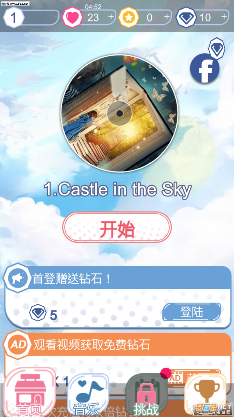 �������ٿ����İ��ͼ1
