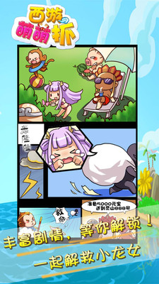 ��������ץ�ٷ����ͼ1
