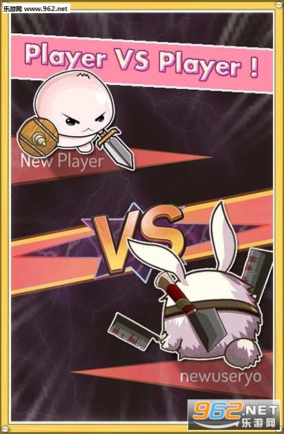 Tiny Monsters Battler(С����սʿ��׿��)��ͼ2