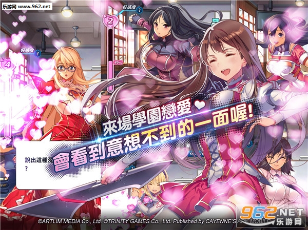 ���Ů��EX��׿���ͼ3