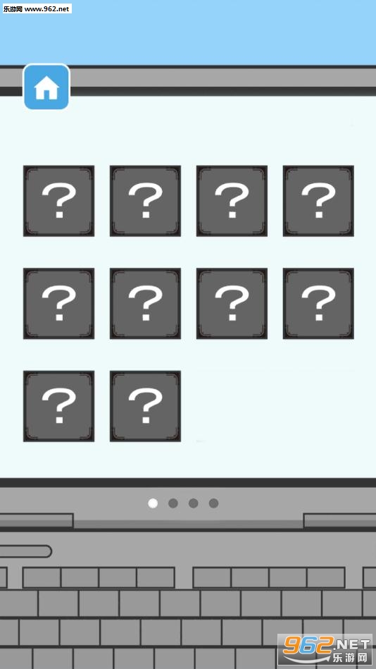 �߳��칫��2���İ��ͼ1