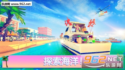 �ҵ����������簲׿���ͼ0