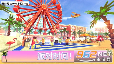 �ҵ����������簲׿���ͼ1