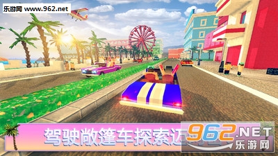 �ҵ����������簲׿���ͼ2