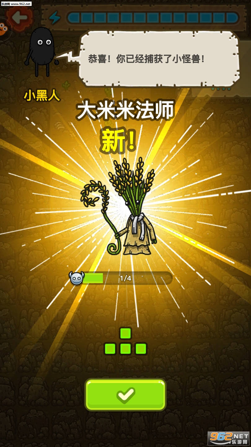 �ڰ����������°��ͼ2