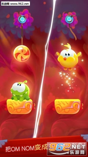 Cut the Rope: Magic(�����ӣ�ħ����׿��)v1.10.1��ͼ0