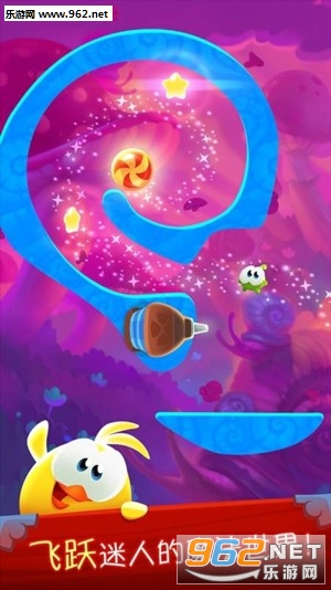 Cut the Rope: Magic(�����ӣ�ħ����׿��)v1.10.1��ͼ2