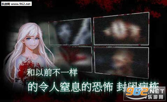 Asylum(��ղ�����׿��)��ͼ1