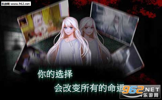 Asylum(��ղ�����׿��)��ͼ2