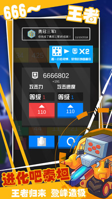 ̹�˴��ײ�ٷ����ͼ4