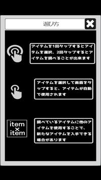 ����ƥ��`��(�ѳ���Ϸ�Ŷ���֮�հ�׿��)��ͼ2